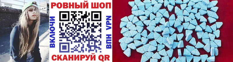 Купить Alpha PVP Cocaine МЕФ Конопля Псилоцибиновые грибы ГАШИШ Волхов