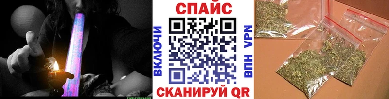 БУТИРАТ оксибутират  Купить  Волхов 