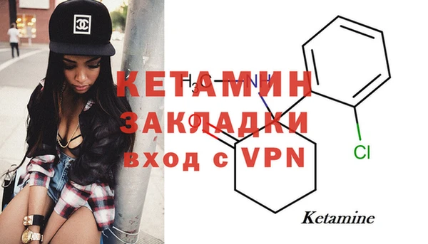 скорость mdpv Аркадак