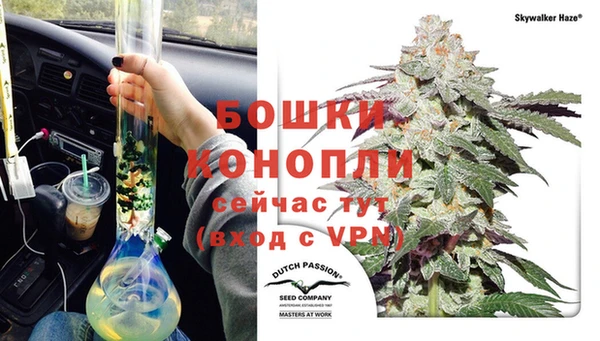 скорость mdpv Аркадак