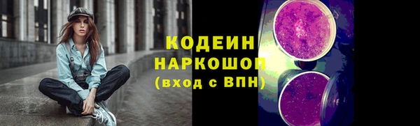 скорость mdpv Аркадак