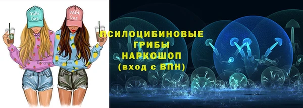 скорость mdpv Аркадак
