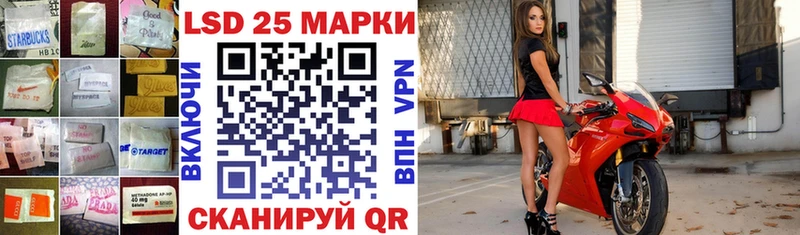 ЛСД экстази кислота Купить где Волхов